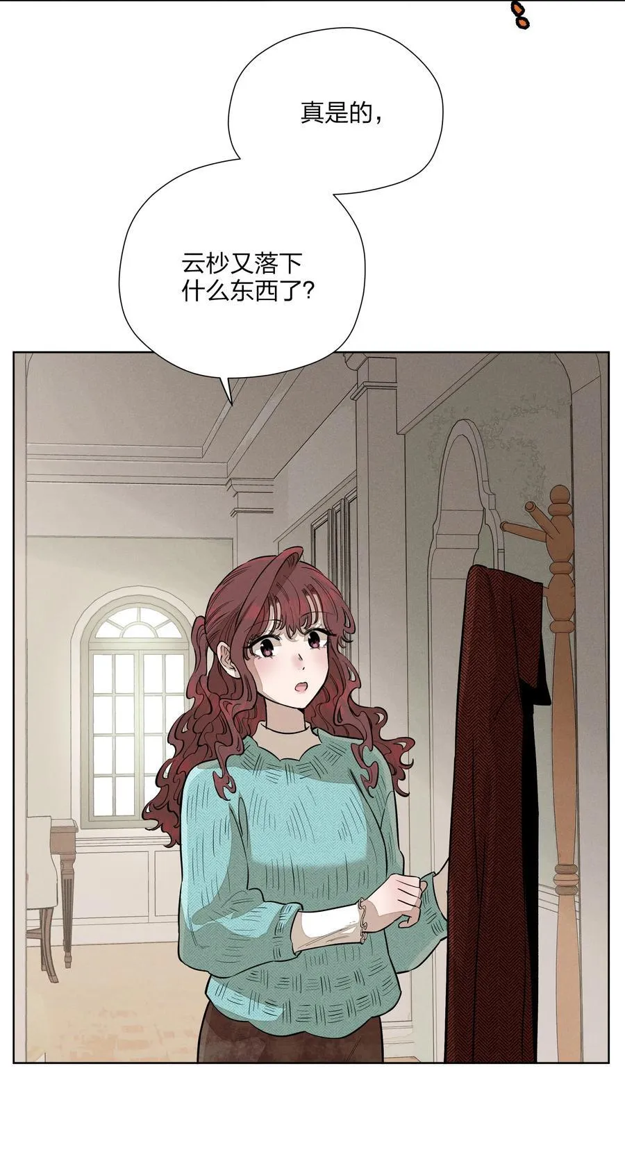 第五十六 想见你43