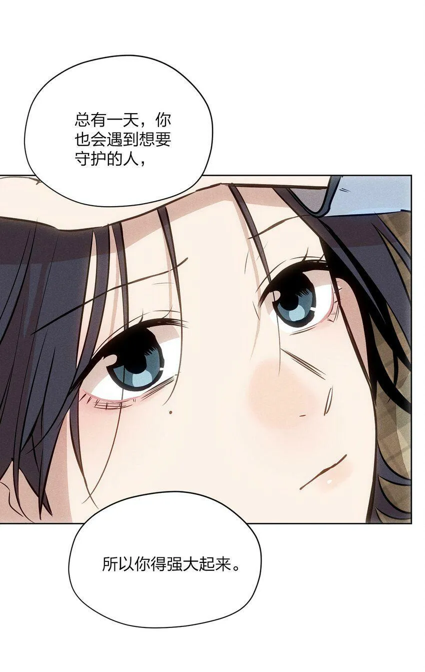 第三话 父女之间27