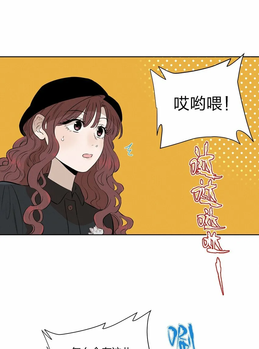 第二十一话 葬礼上的人们24