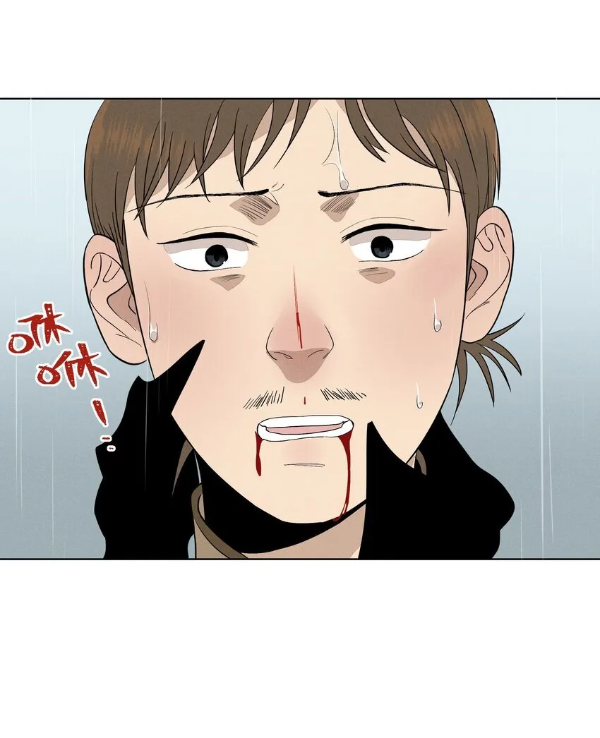 第二十三 思绪良多18