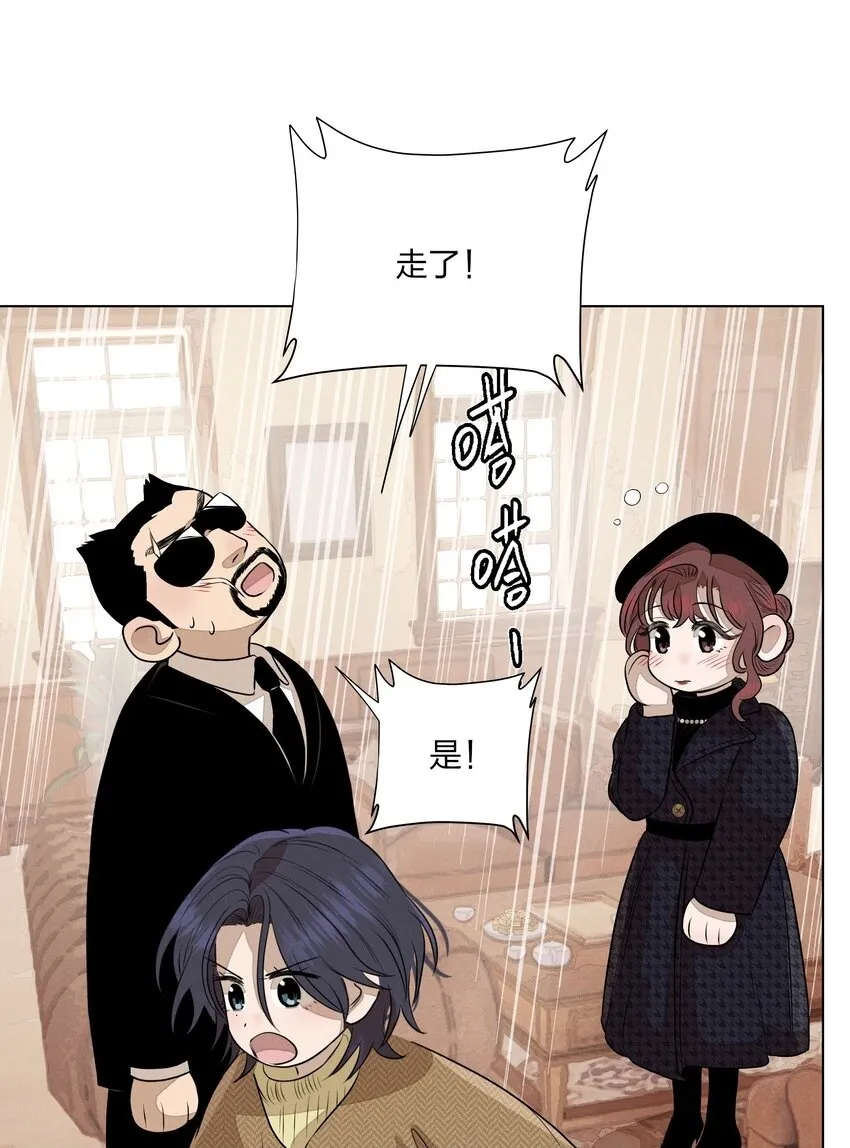 第四十五 未尽之言49