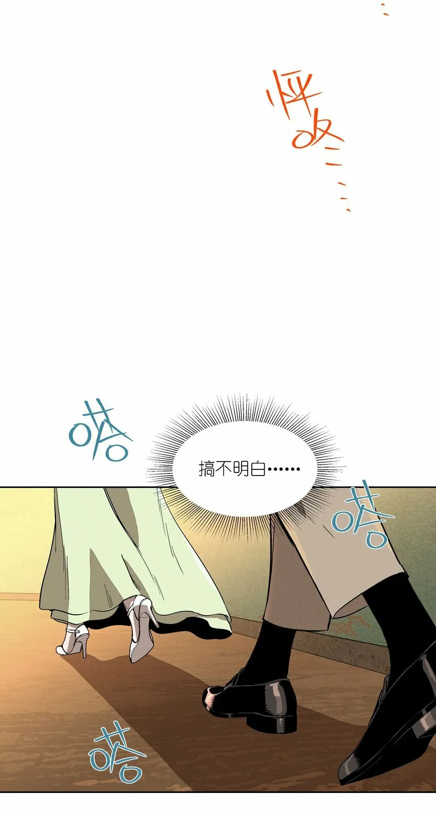 福利 第一卷上线福利30