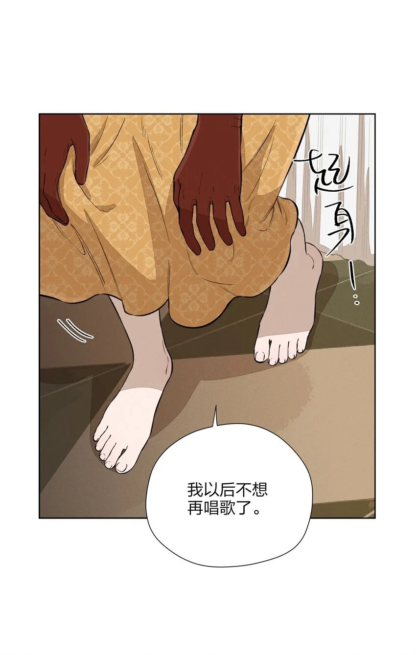 第三十八 父非父36