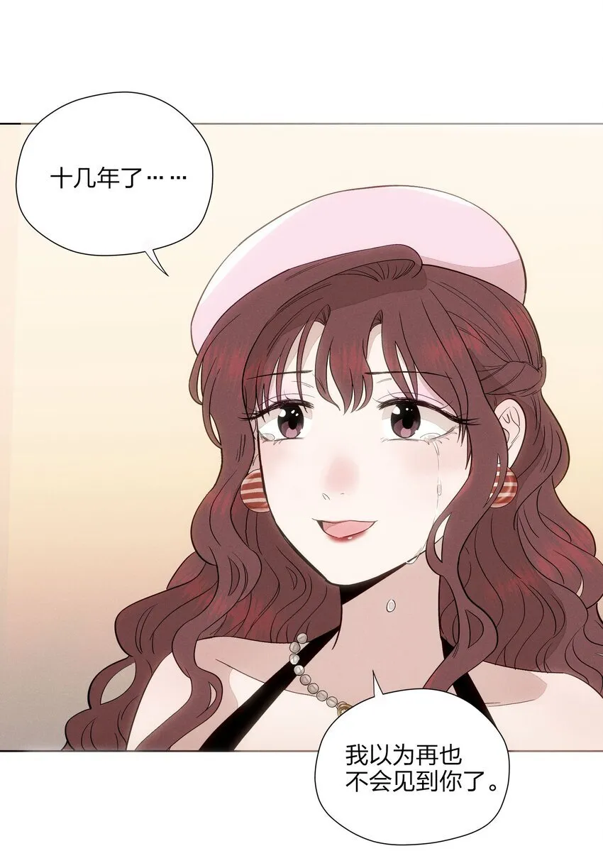 第二十七 缝隙14