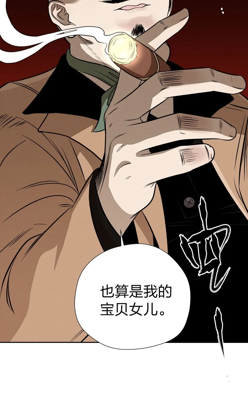 第三十七 家非家19