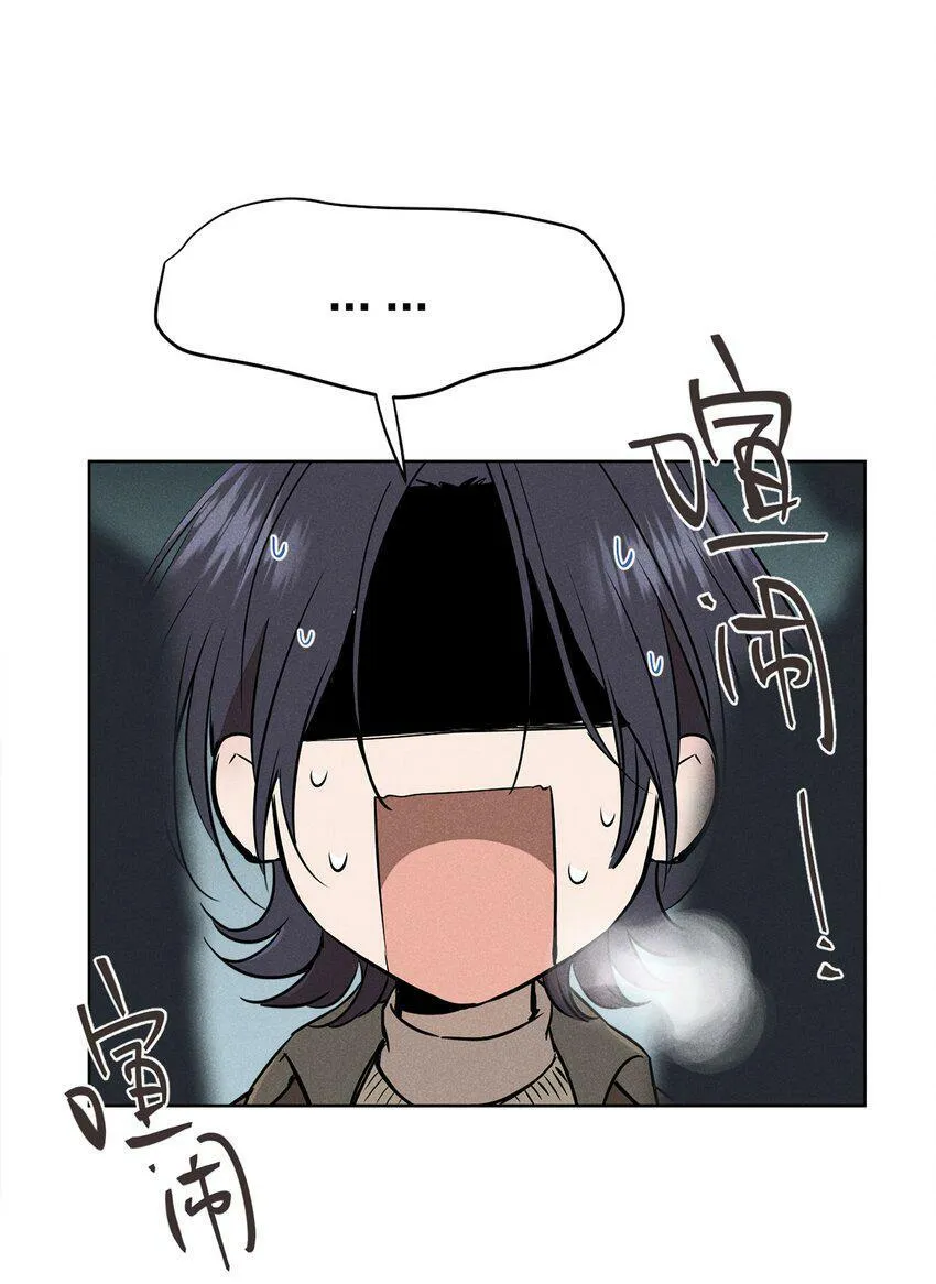 第四话 眼泪9