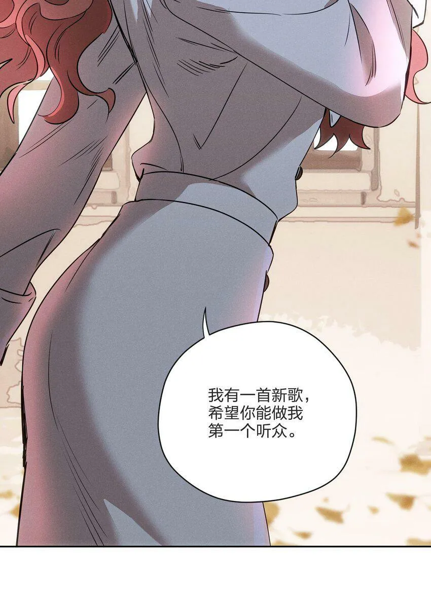 第七话 新歌之约35