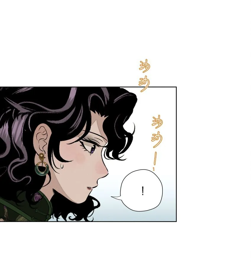 第二十五 小偷31
