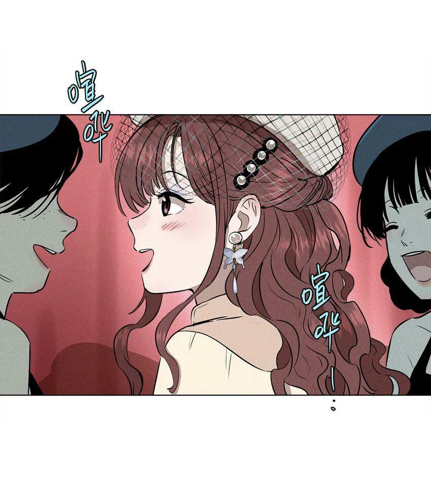 第一话 仙乐林17