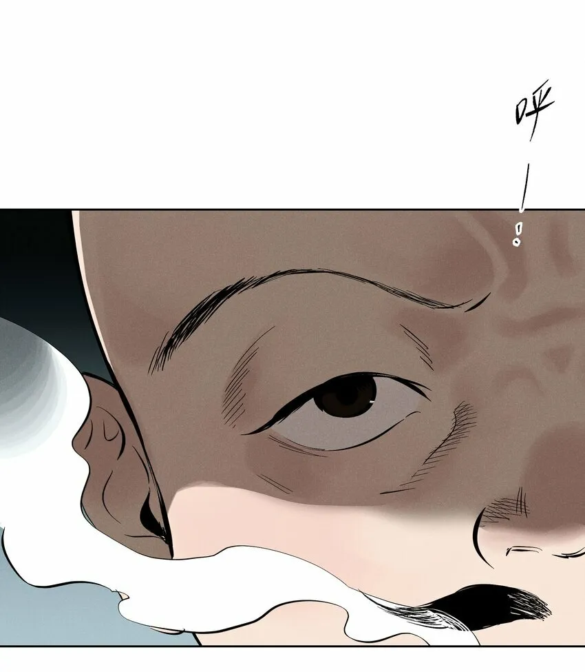 第十一话 拥抱34