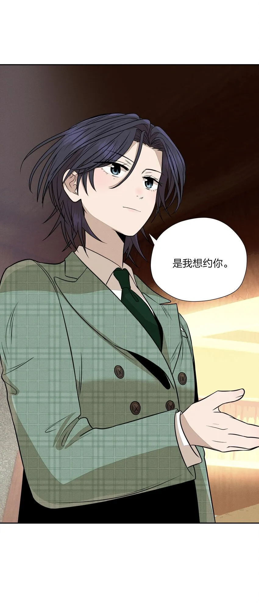 第三十六 黄雀在后16