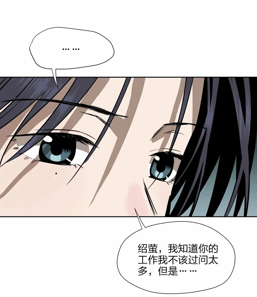 福利 第一卷上线福利14