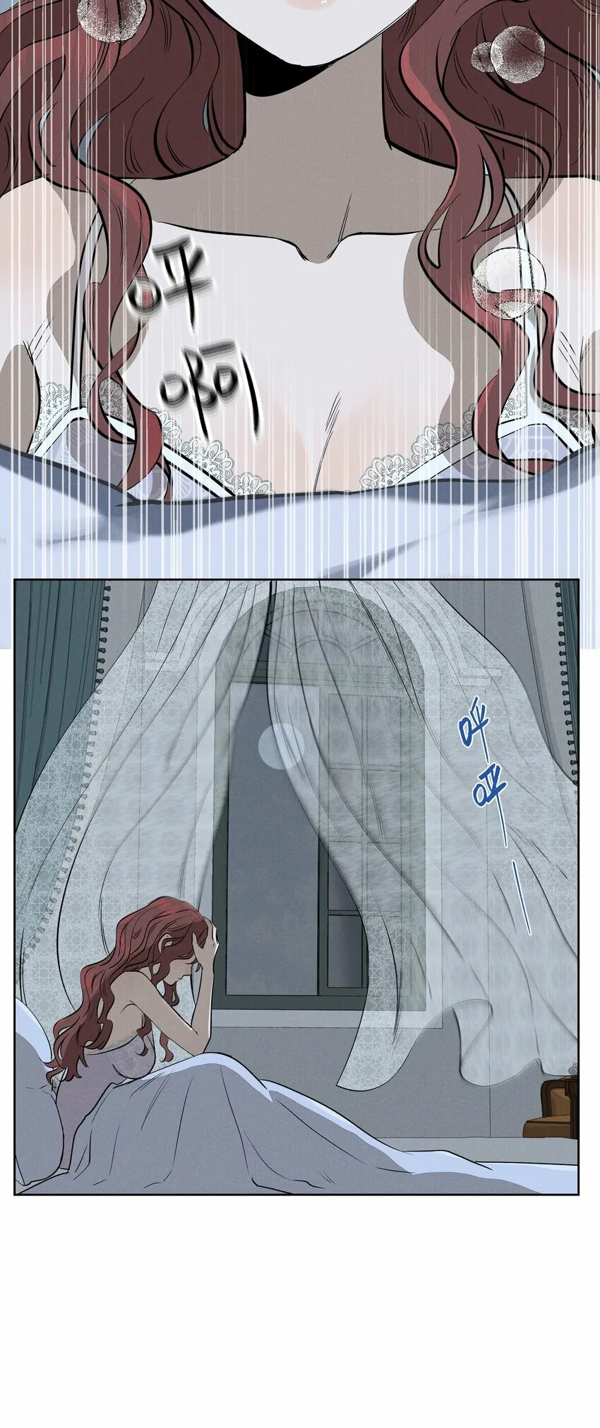 第十二话 记忆碎片43