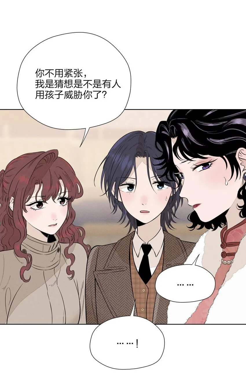 第三十四 目光之下38