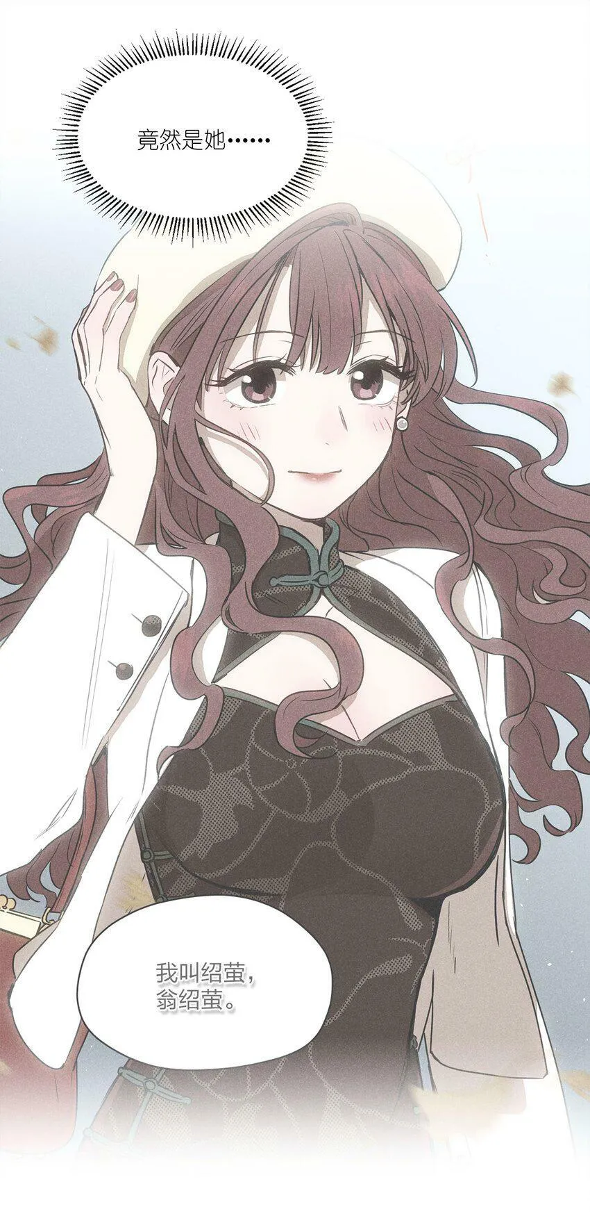 第三话 父女之间36
