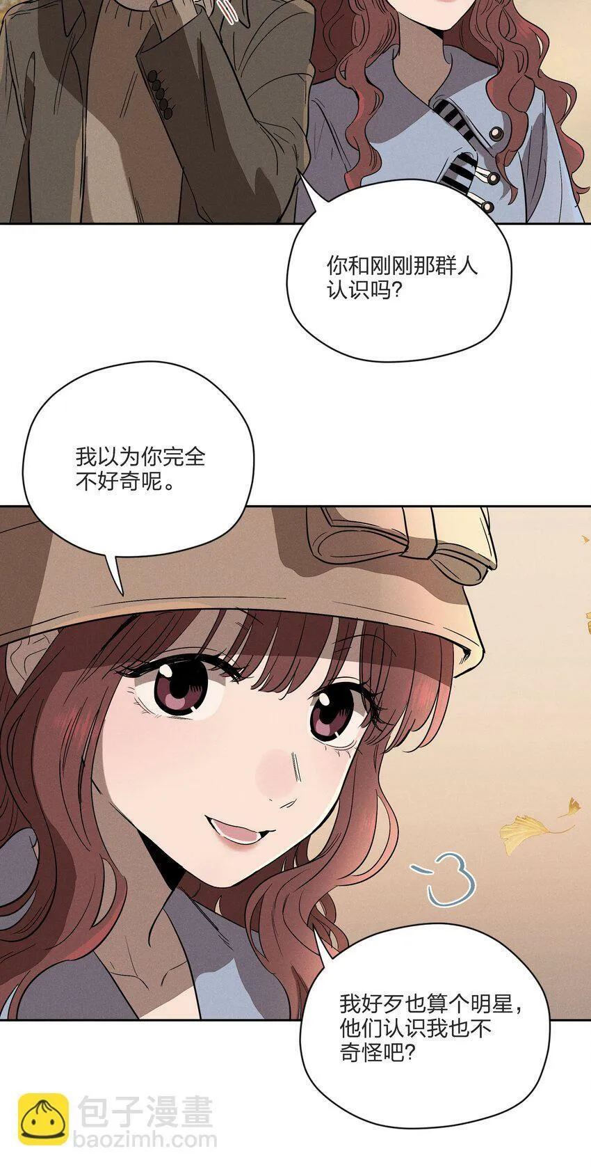 第七话 新歌之约23