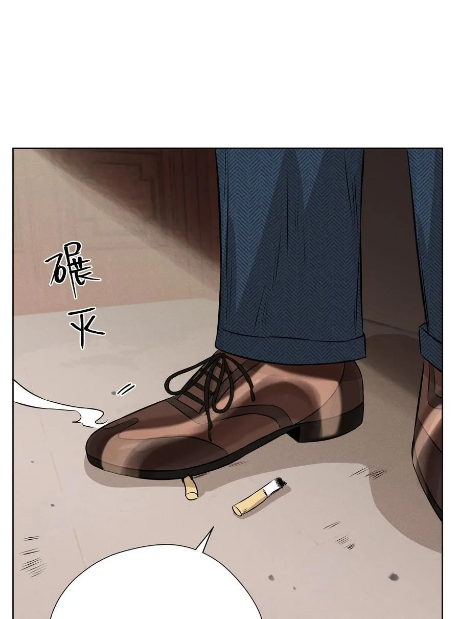 第五十四 面具22