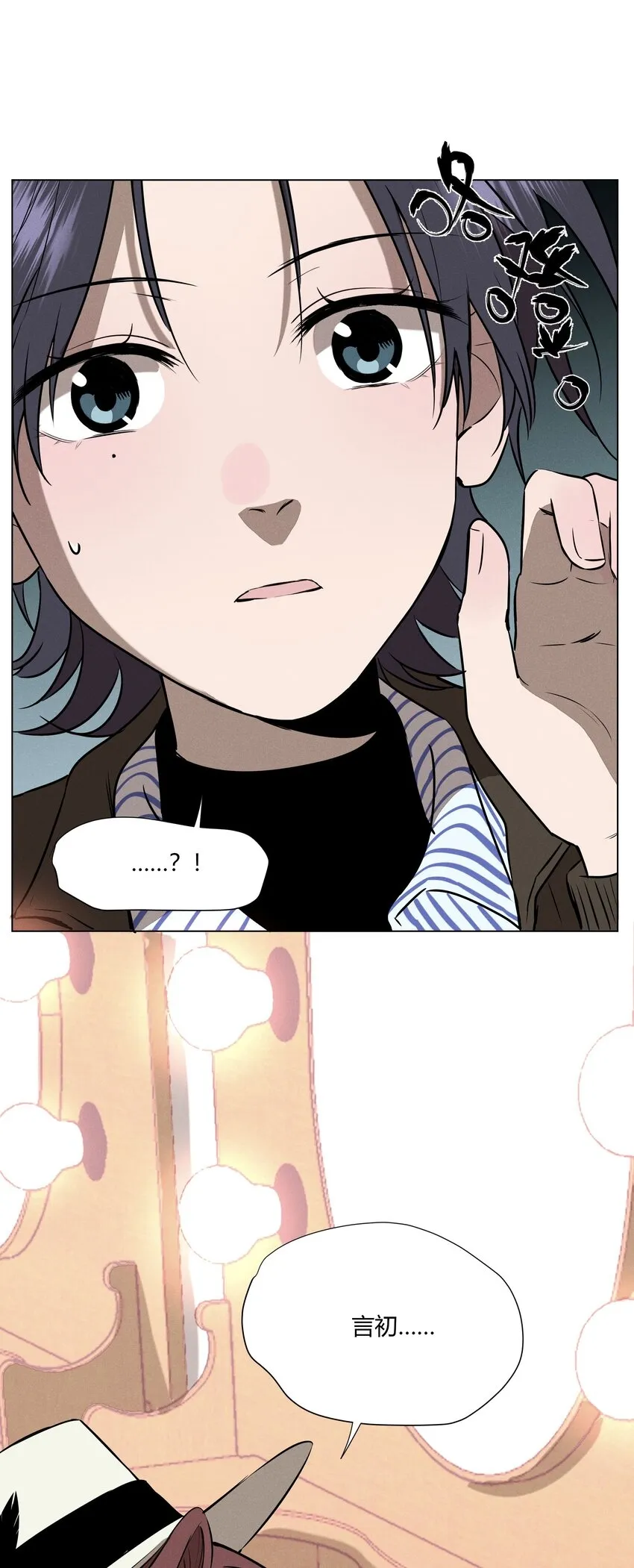 第九话 少女的手枪47