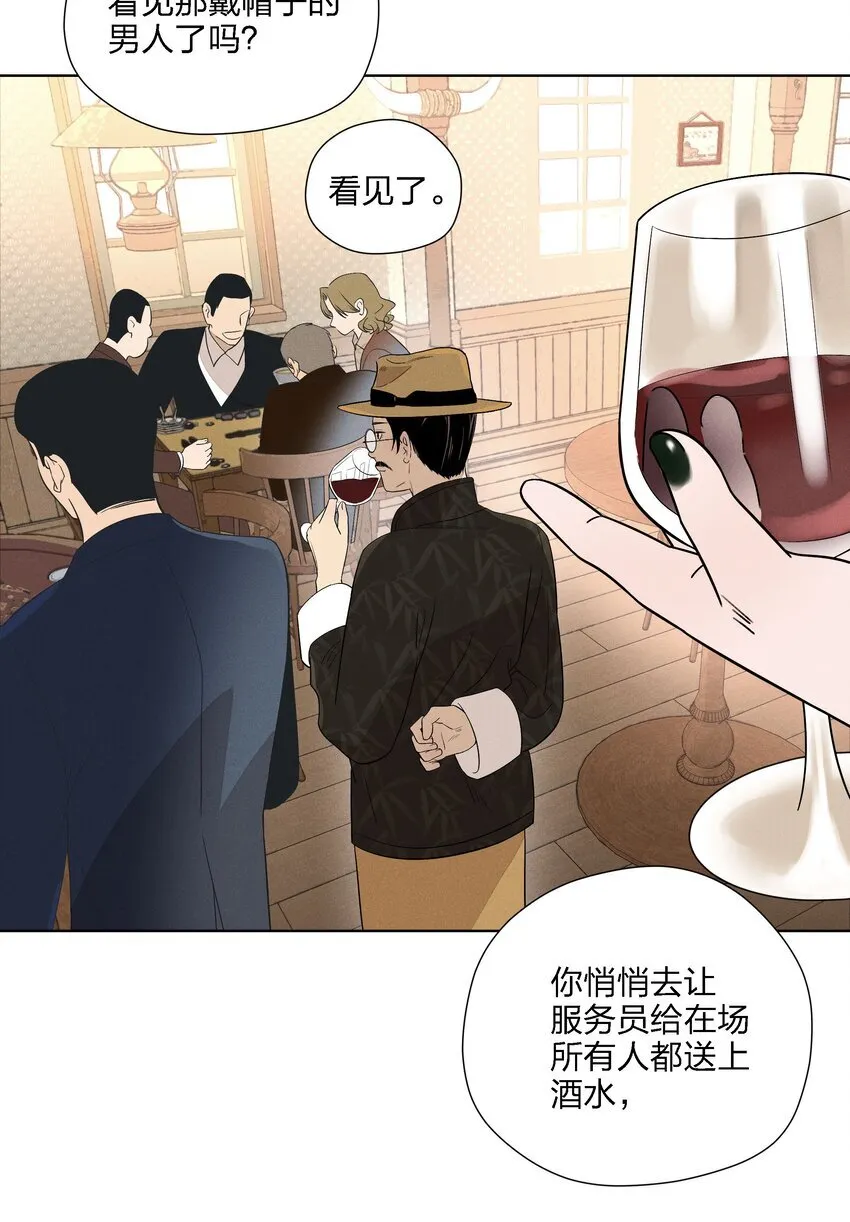 第二十五 小偷18