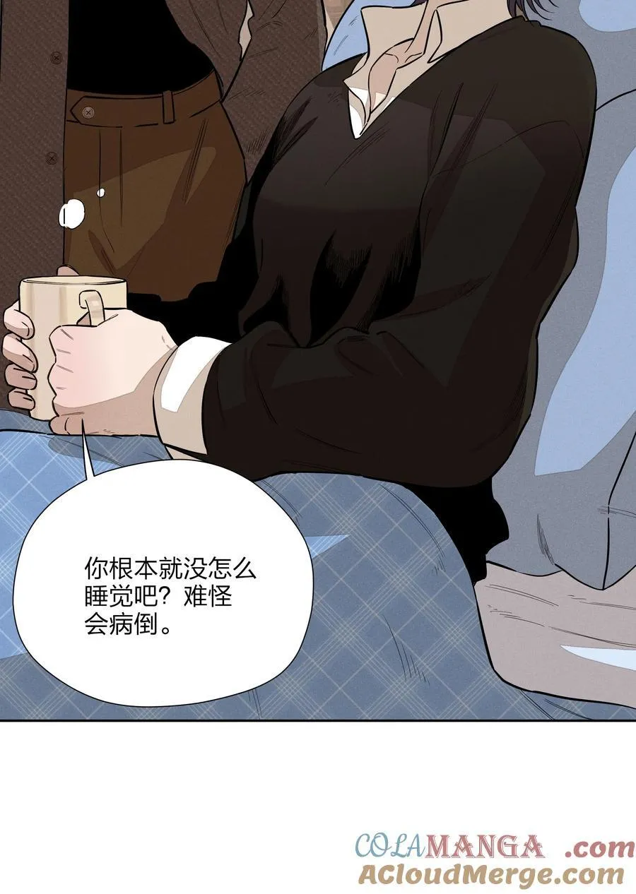 第五十六 想见你3