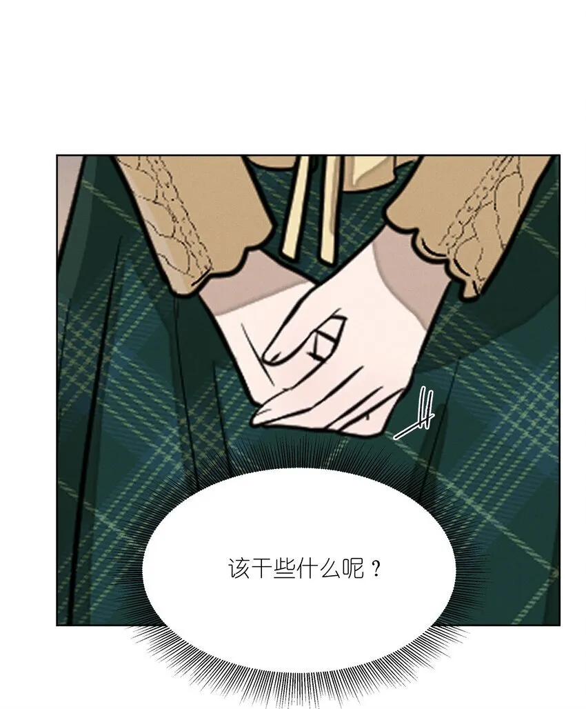 第四十一 允许改变发生42