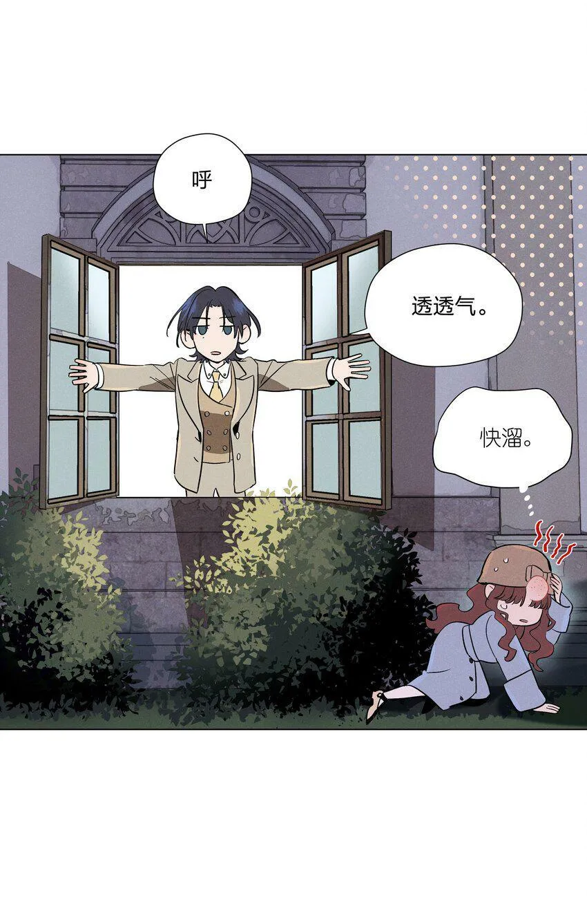 第八话 会客18