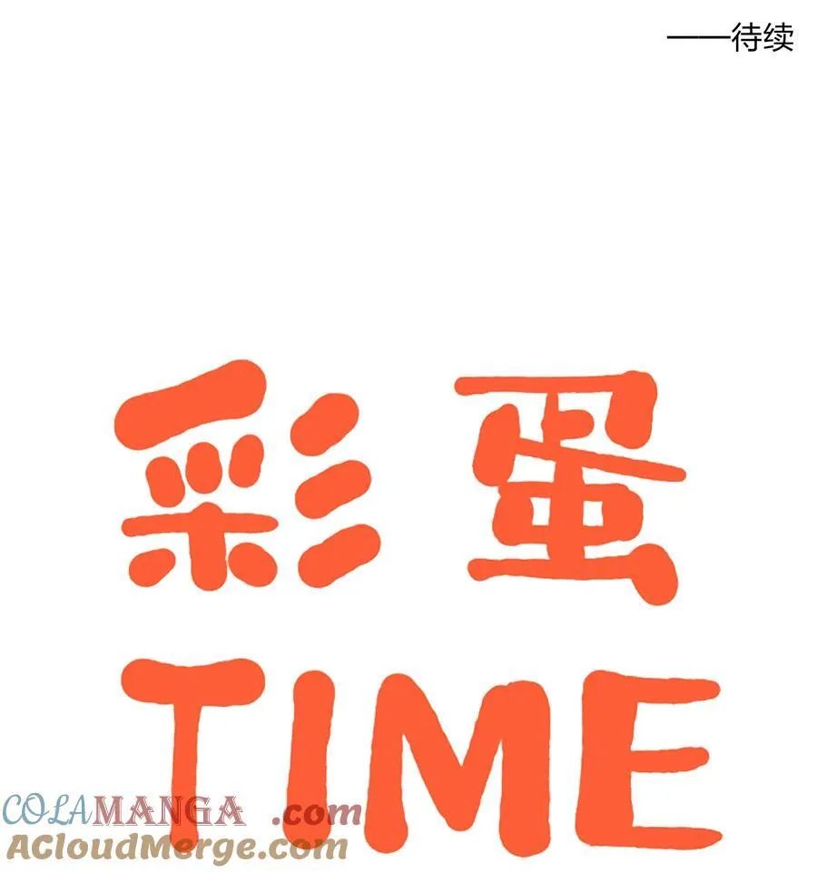 第五十五 盘旋60