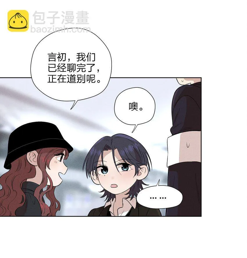 第二十四 隐忍的等待13