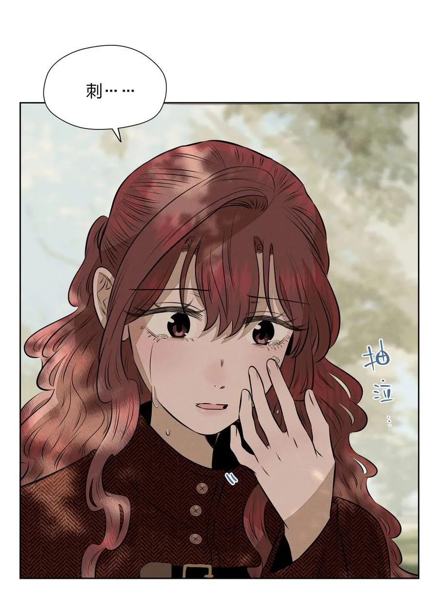 第五十五 盘旋32