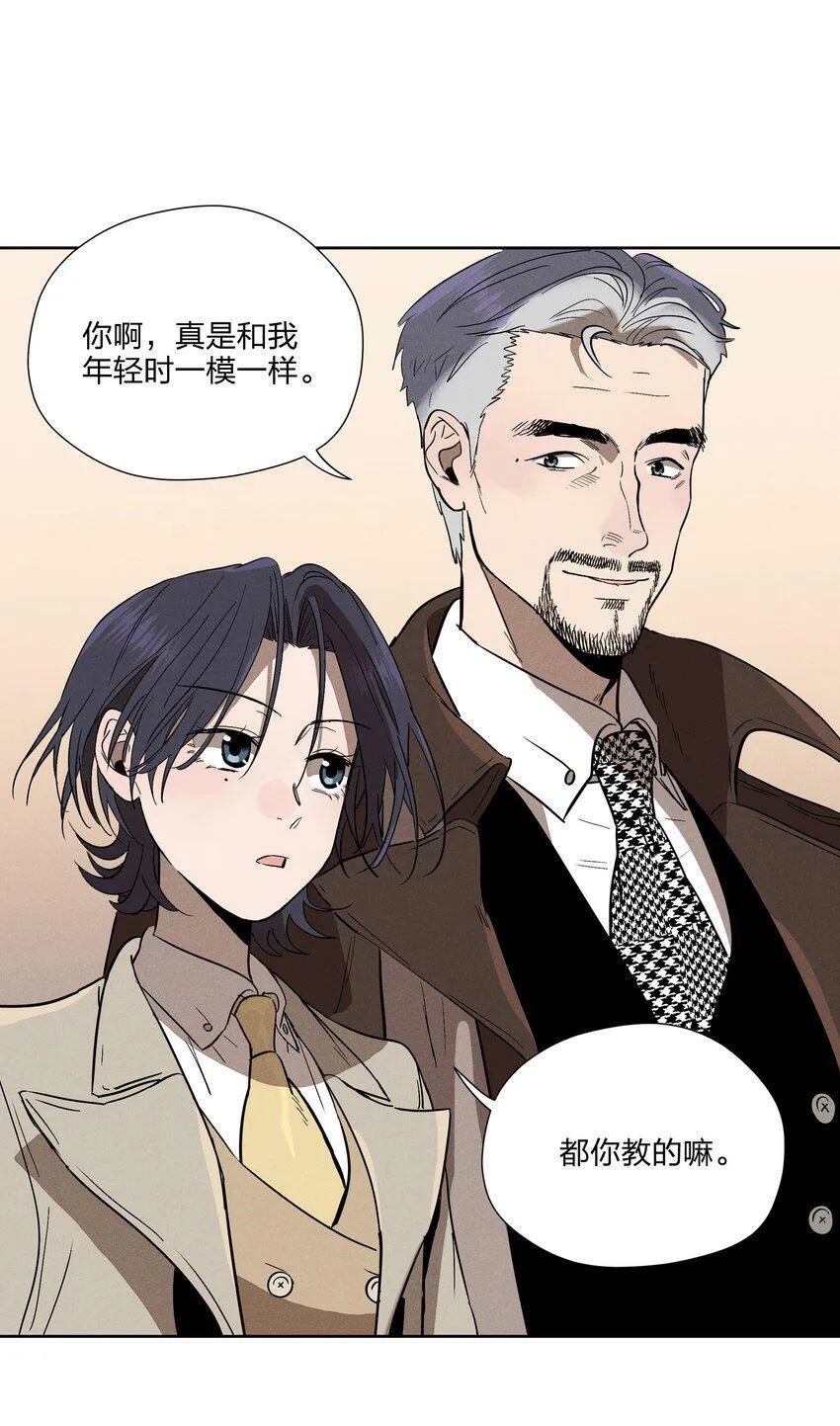 第八话 会客50