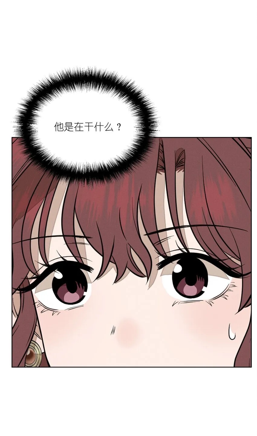第三十八 父非父15