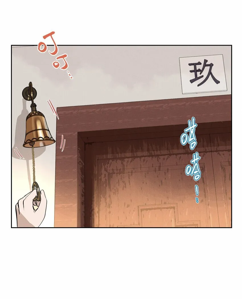 第十二话 记忆碎片62