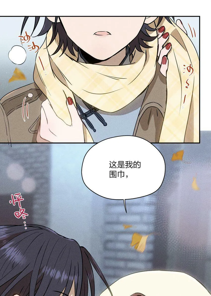 第二话 初识15