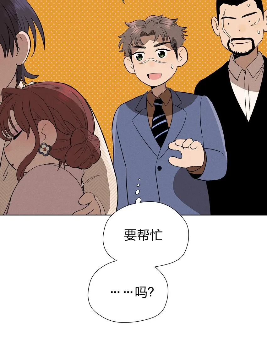 第三十话 她的另一面57