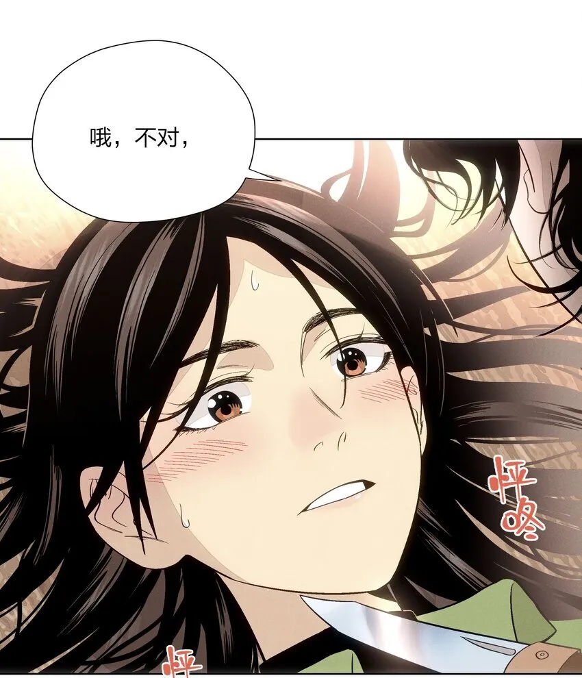第二十八 有偷有还56