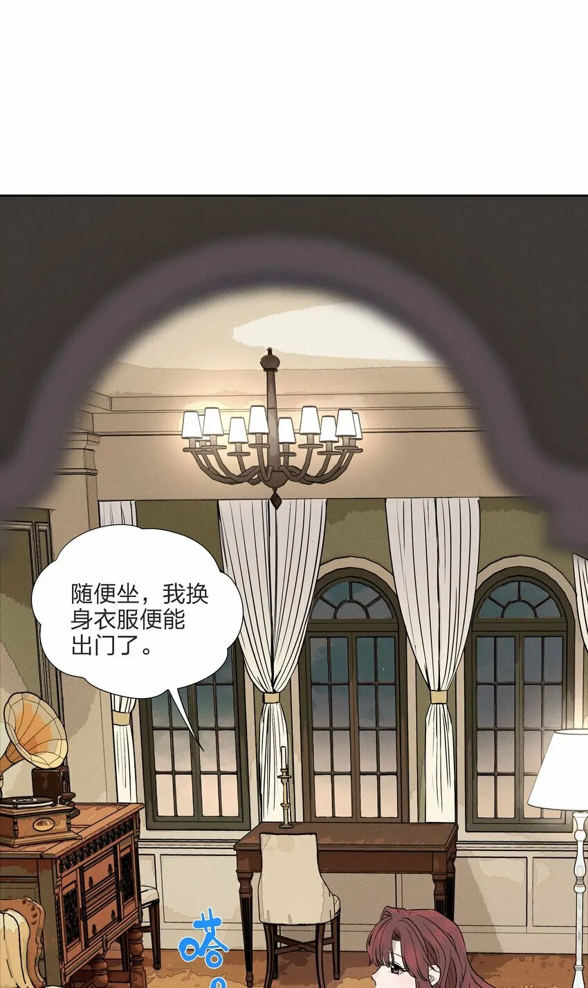 第十三话 海边的夜晚5