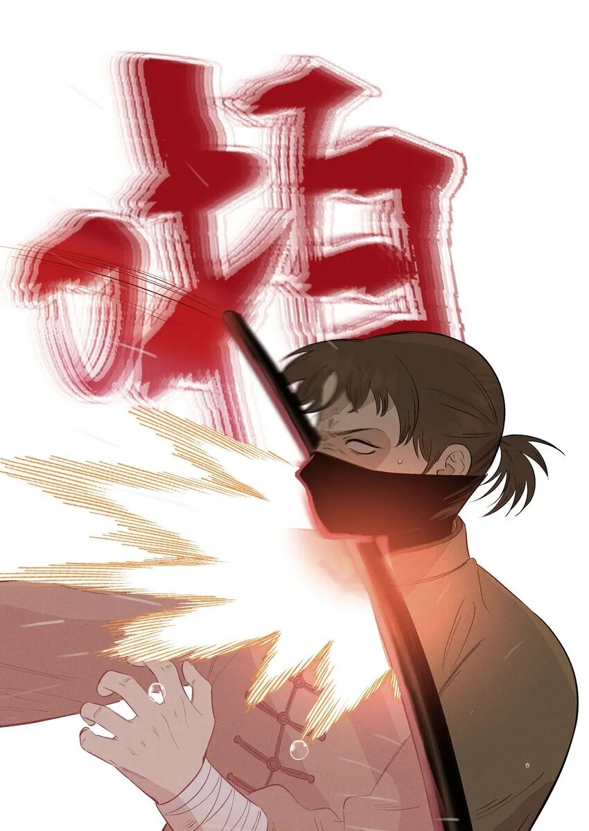 第二十二 来者不善43
