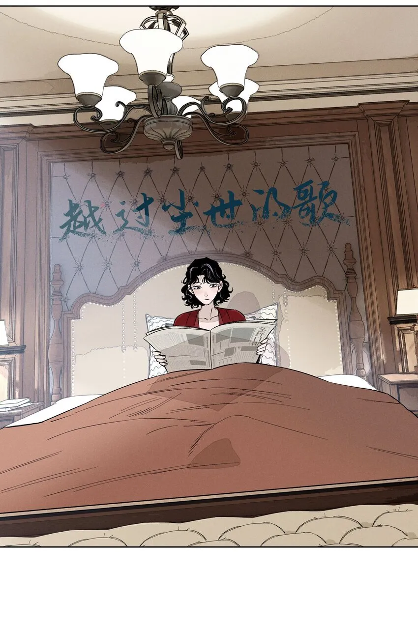 第二十八 有偷有还16
