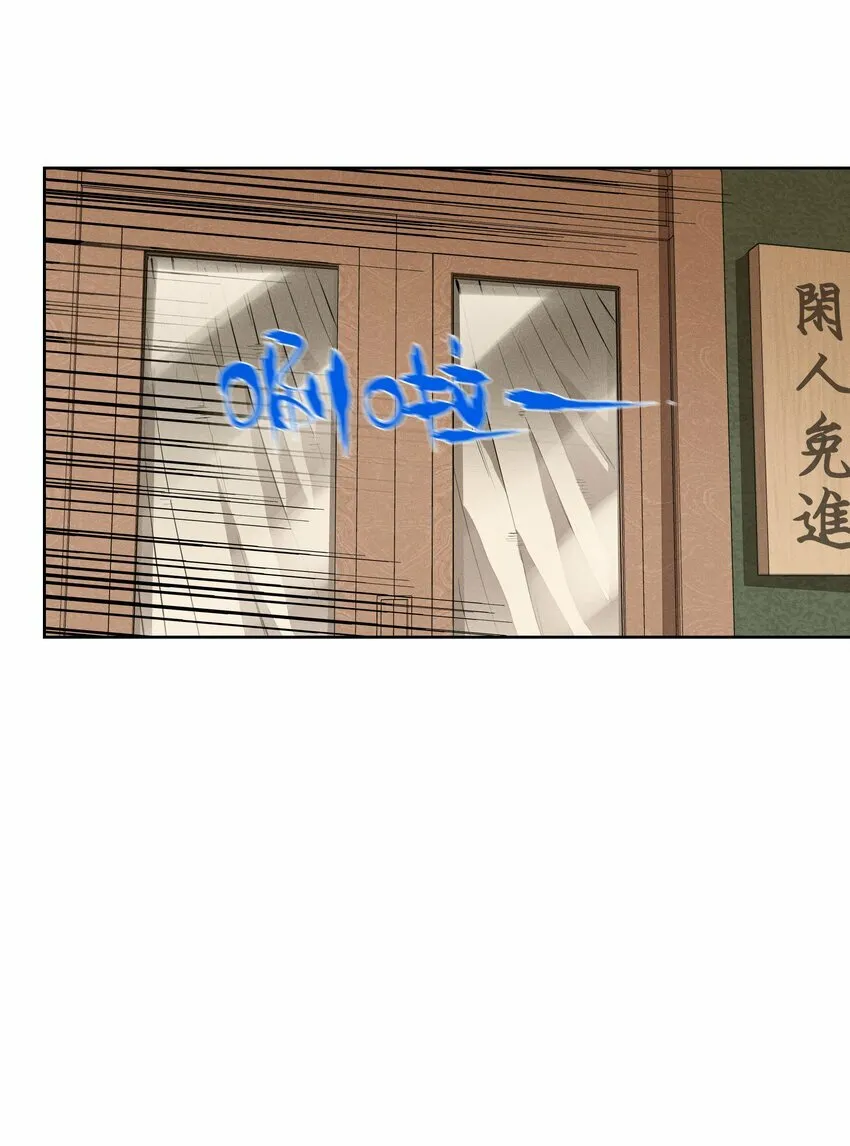 福利 第一卷上线福利4