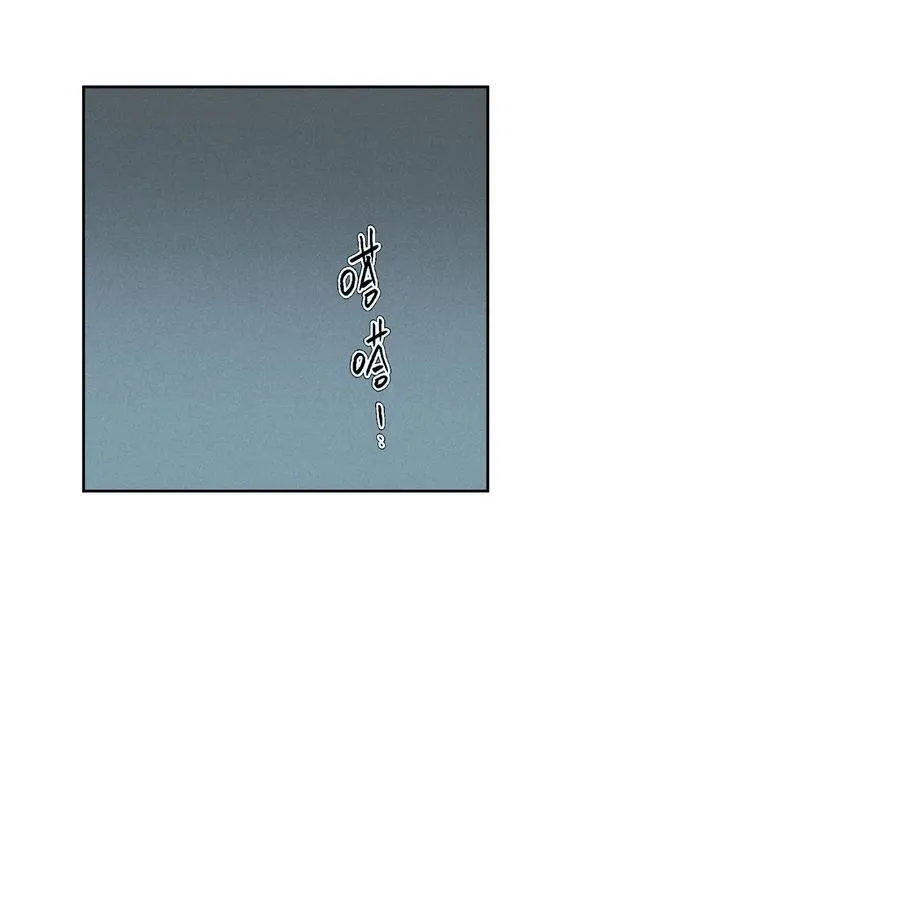 第五十二 关上的门52