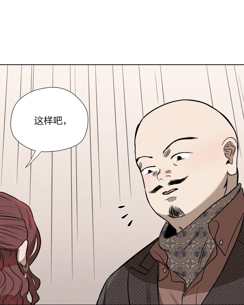 第三十八 父非父50