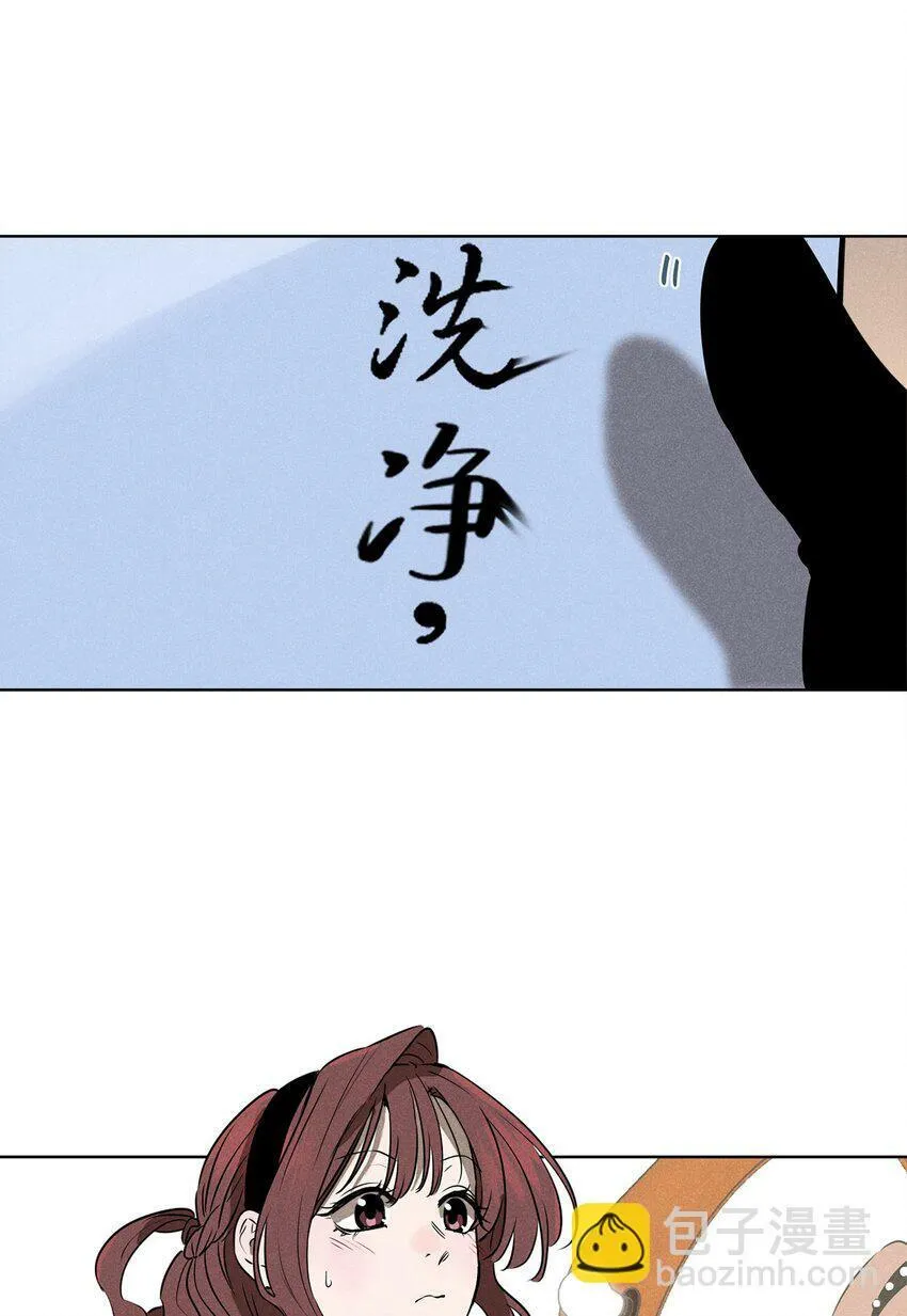 第六话 吃馄饨5