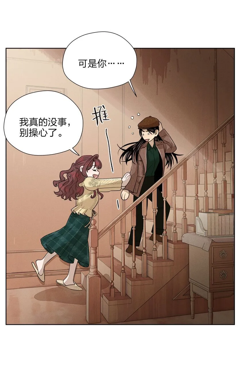 第四十一 允许改变发生39