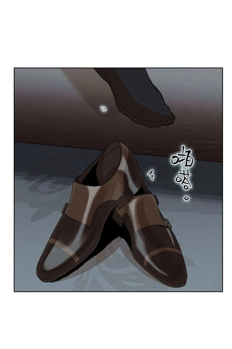 第五十一 觥筹交错38