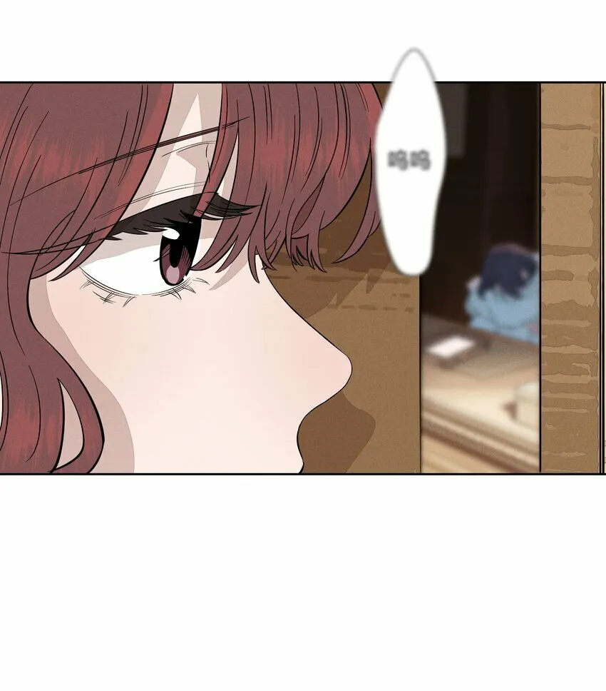 第二十话 滚烫的心15