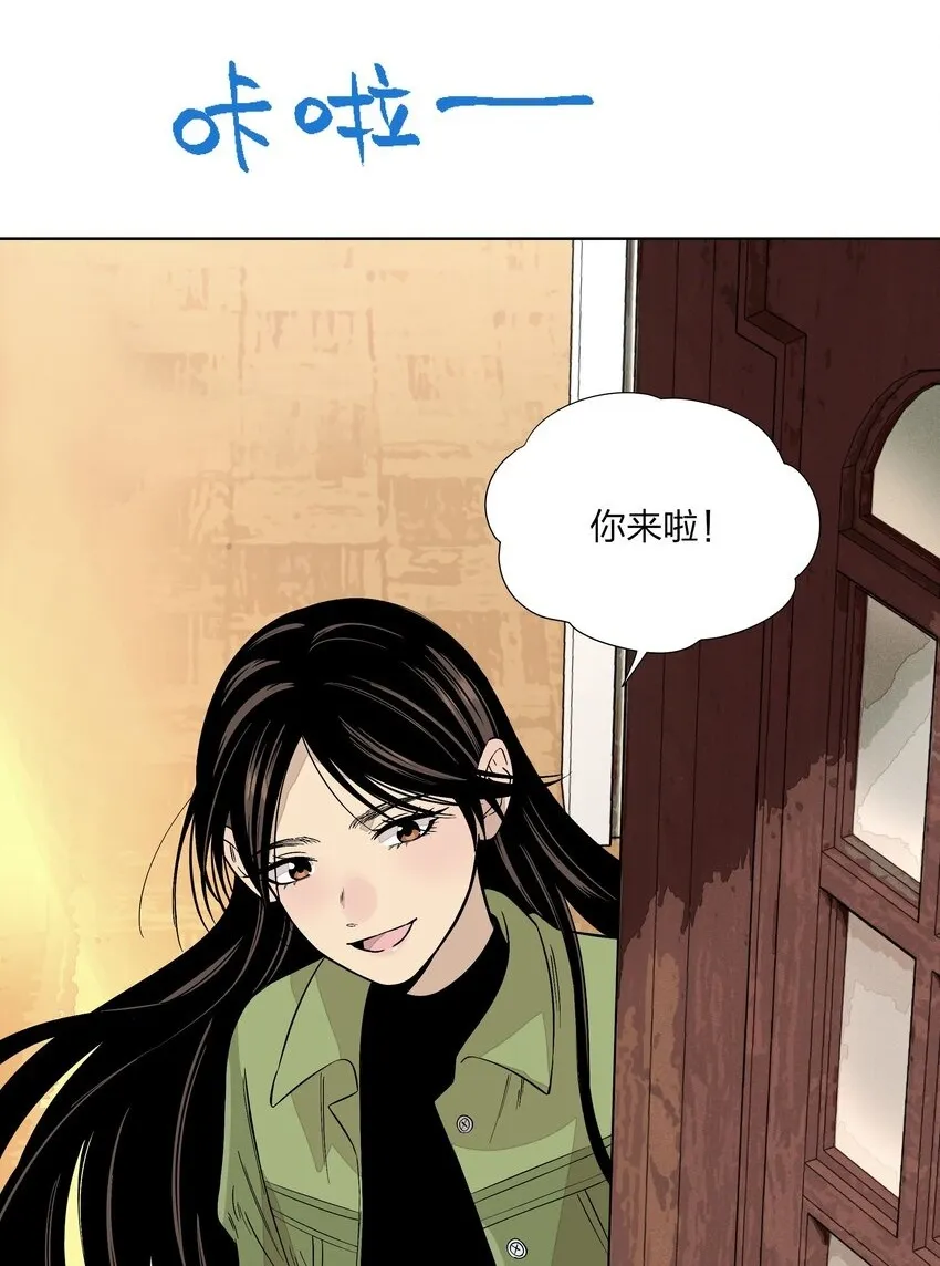 第二十八 有偷有还1