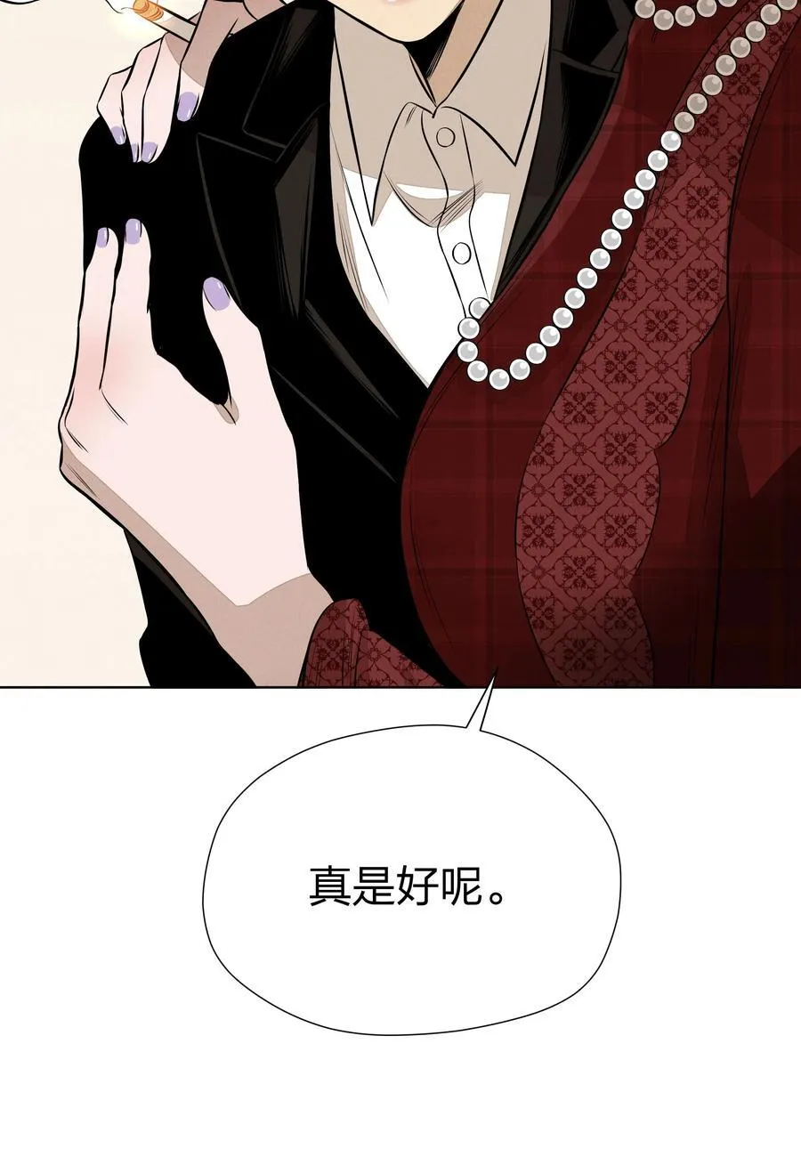 第五十六 想见你38