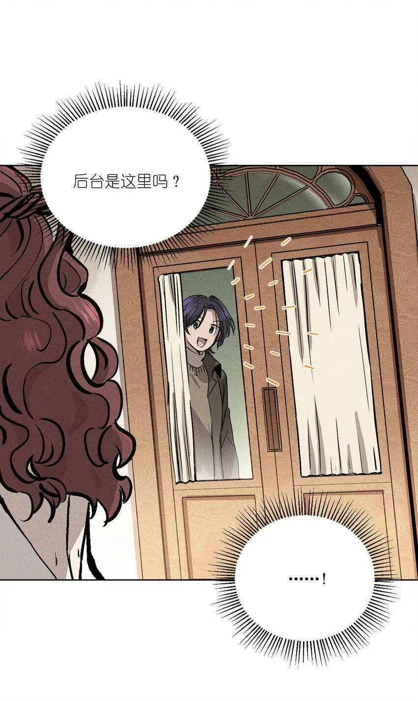 第四话 眼泪41