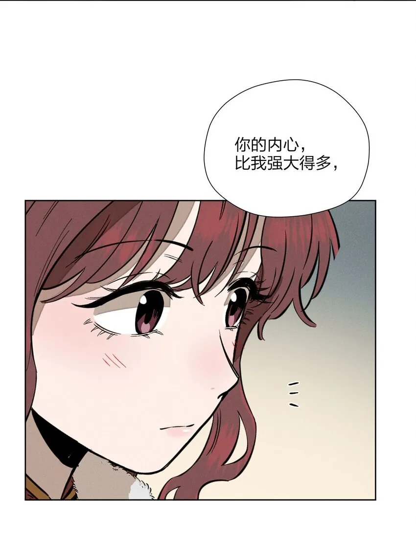 第三十九 柔软的夜7