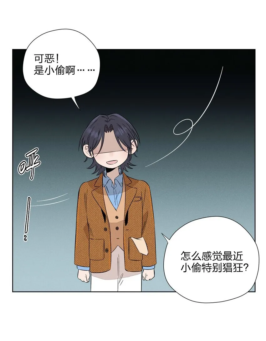 第二十六 两位观众48